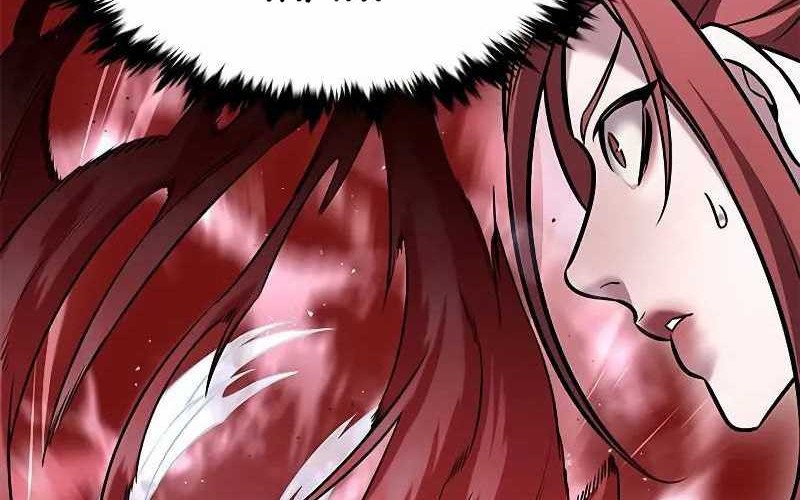 Eleceed - Chapter 299 - Page 84