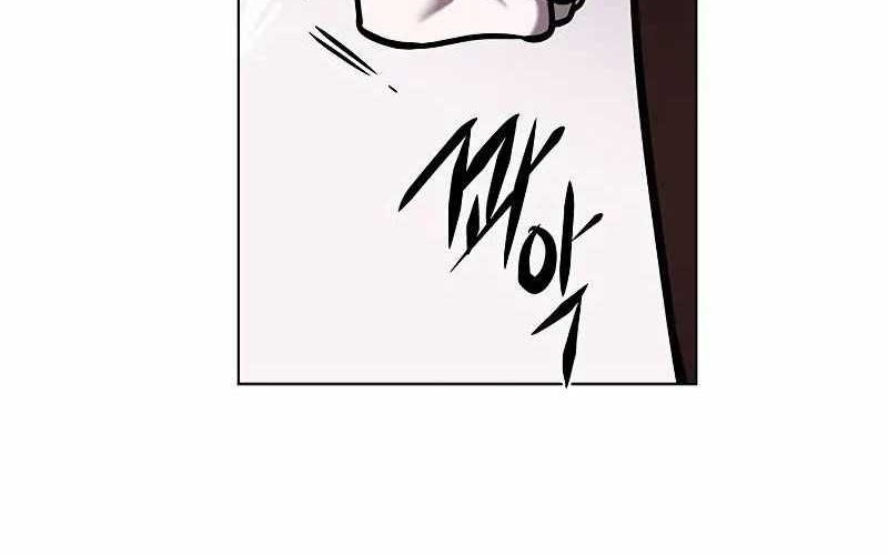 Eleceed - Chapter 299 - Page 107