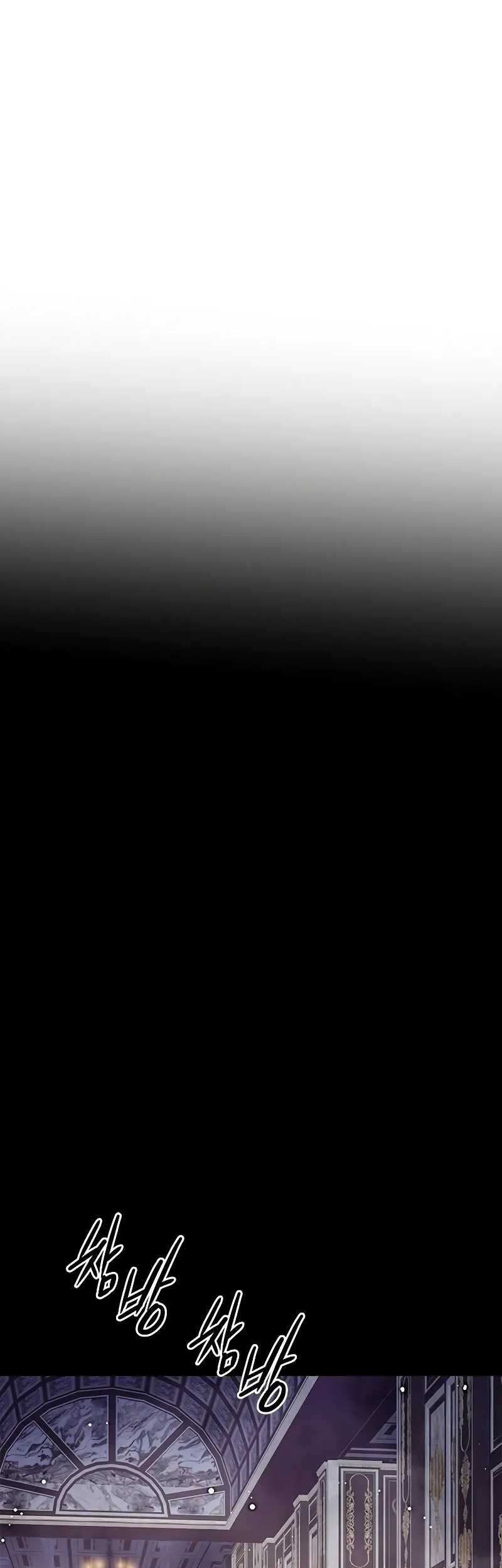 Eleceed - Chapter 298 - Page 41