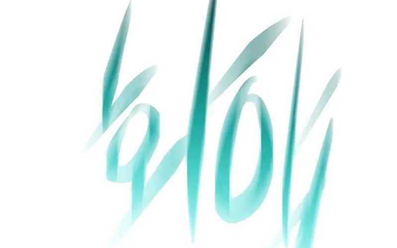 Eleceed - Chapter 298 - Page 86