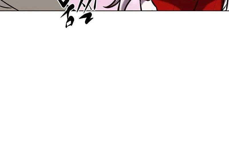 Eleceed - Chapter 297 - Page 42