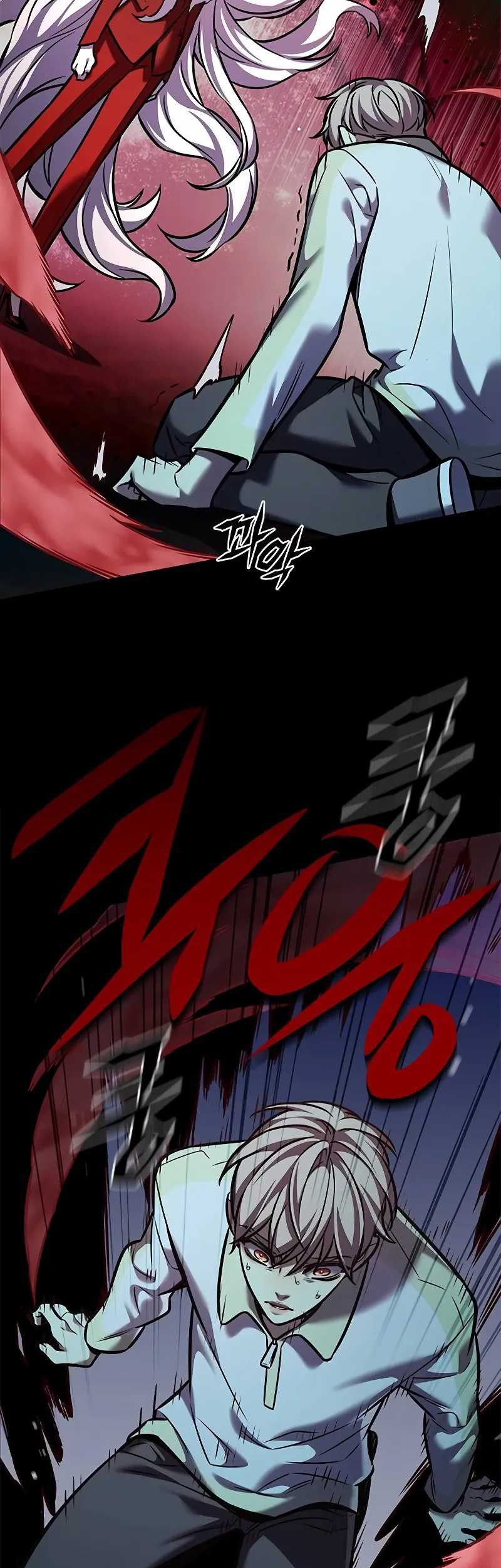 Eleceed - Chapter 296 - Page 26