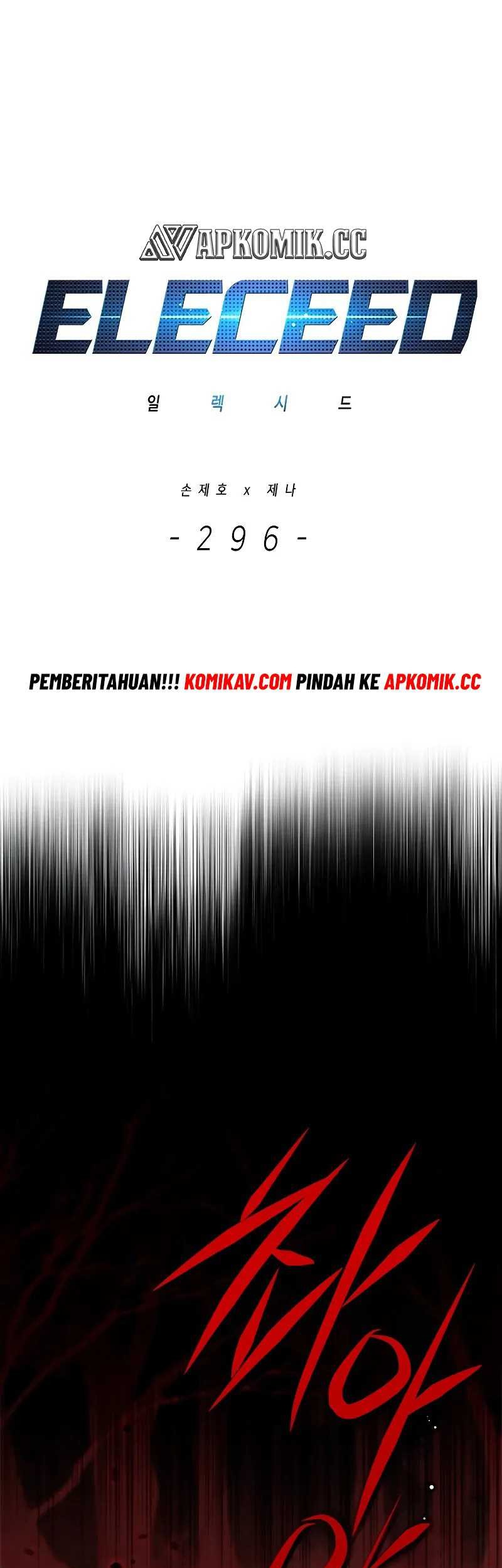 Eleceed - Chapter 296 - Page 2