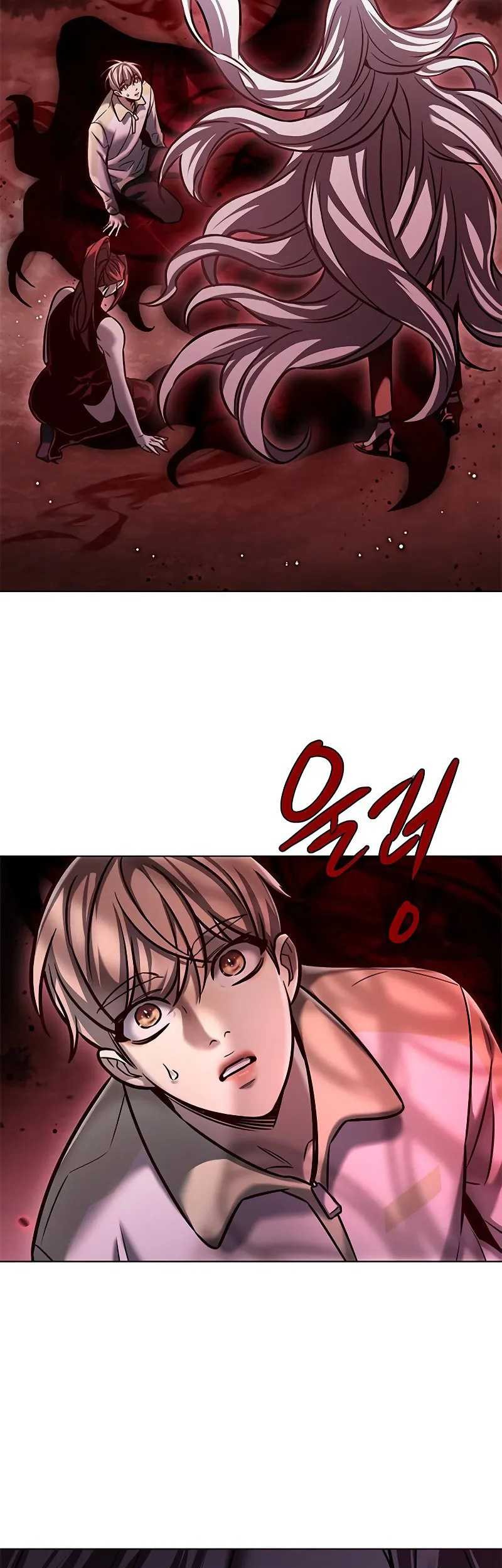 Eleceed - Chapter 296 - Page 4