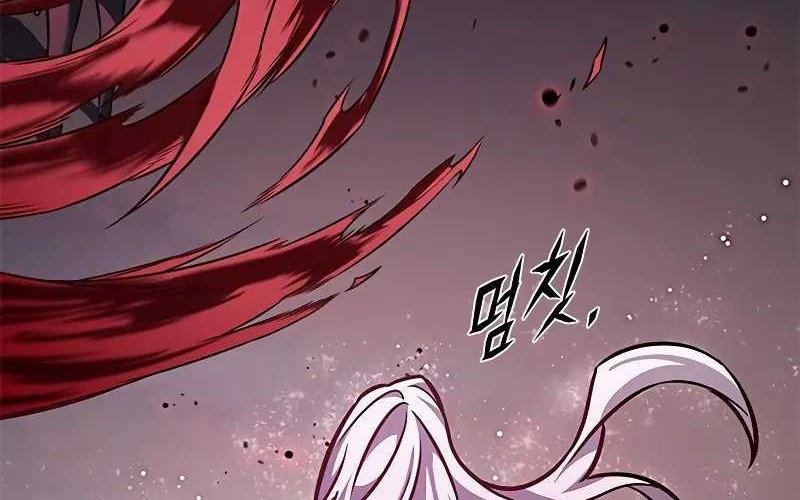 Eleceed - Chapter 296 - Page 84