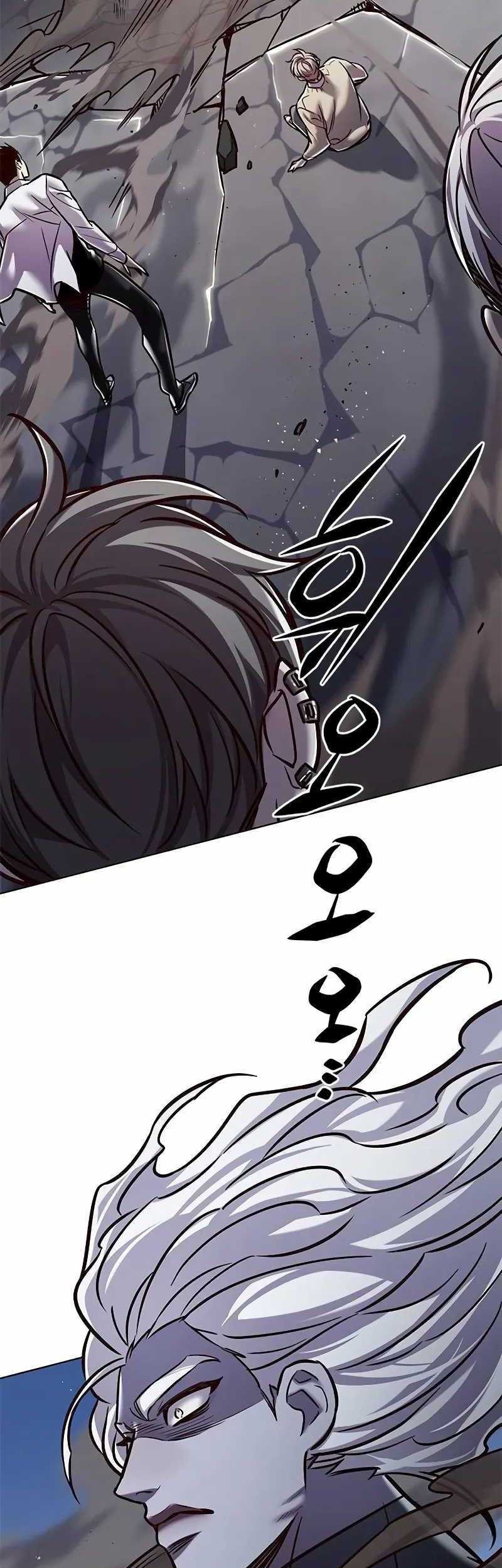 Eleceed - Chapter 293 - Page 4