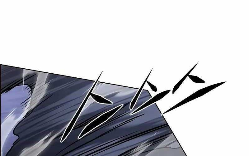 Eleceed - Chapter 293 - Page 98