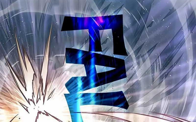 Eleceed - Chapter 293 - Page 132