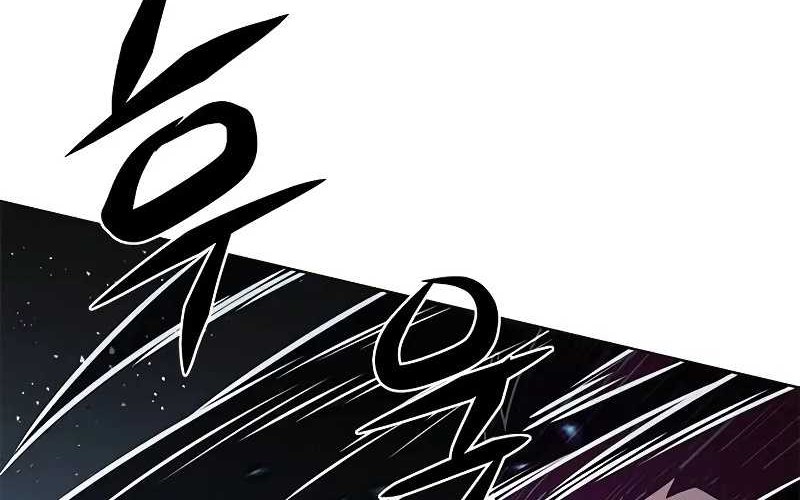 Eleceed - Chapter 292 - Page 46