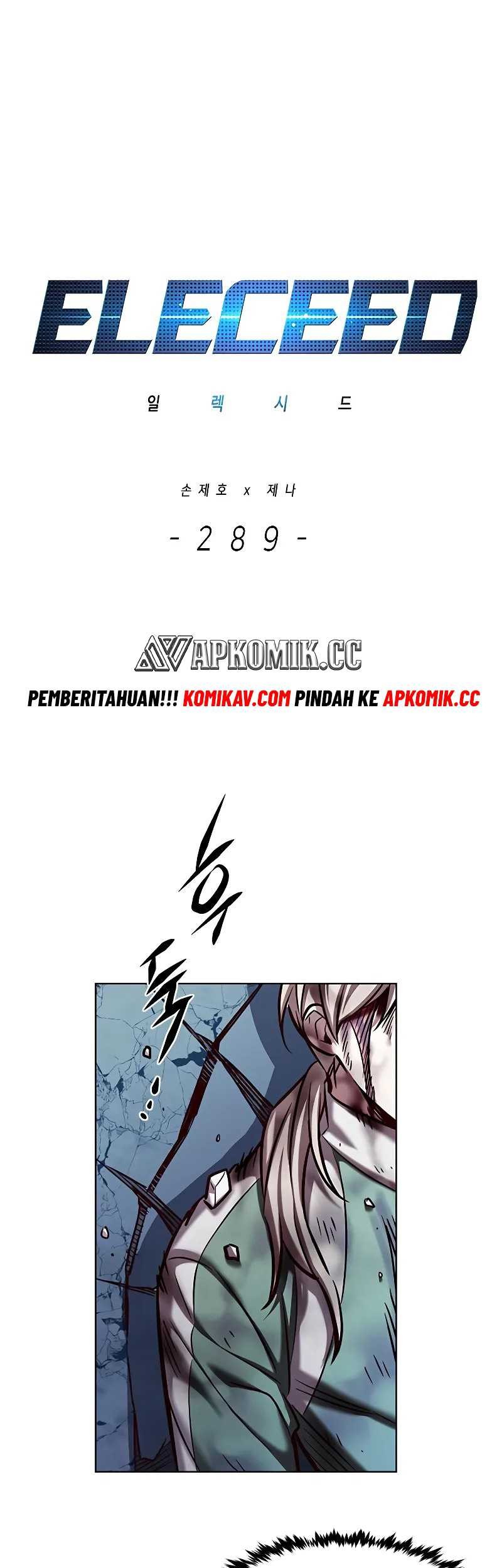 Eleceed - Chapter 289 - Page 2