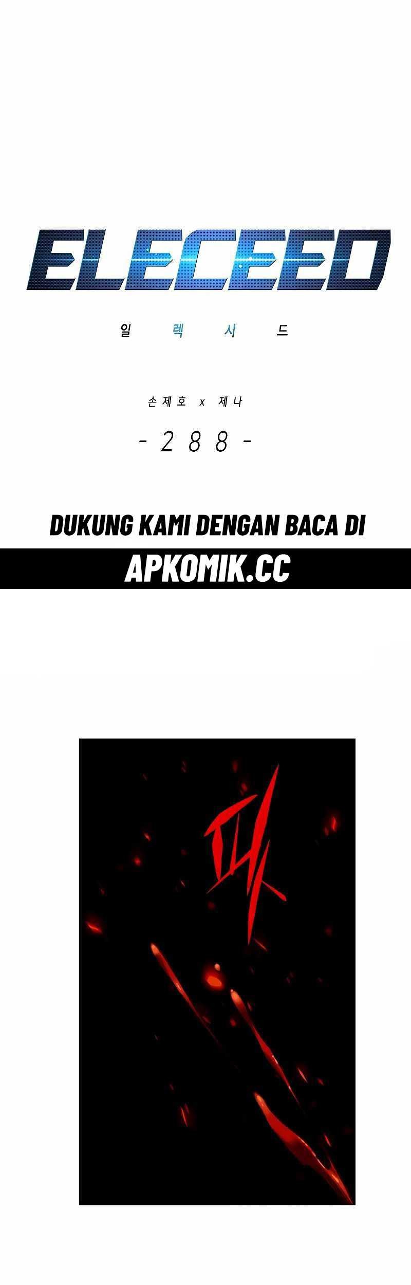 Eleceed - Chapter 288 - Page 2