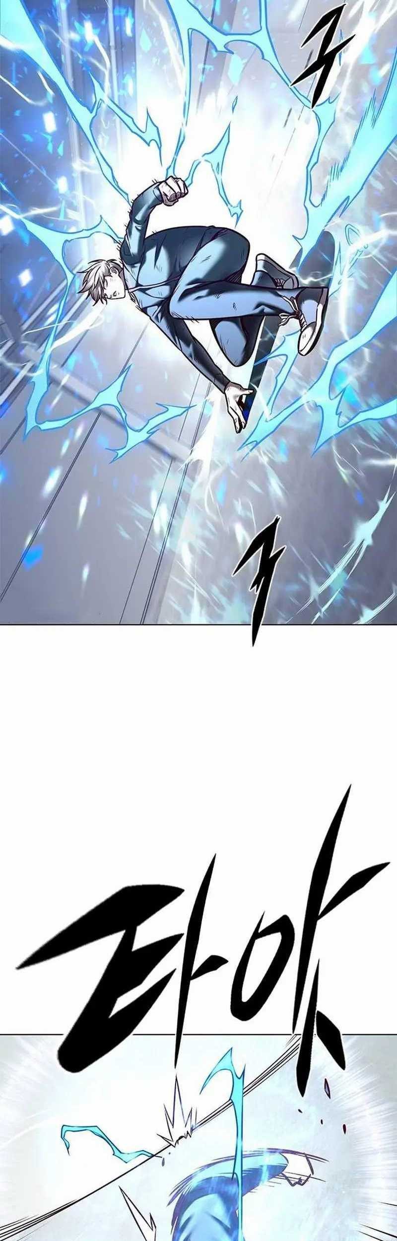 Eleceed - Chapter 287 - Page 47