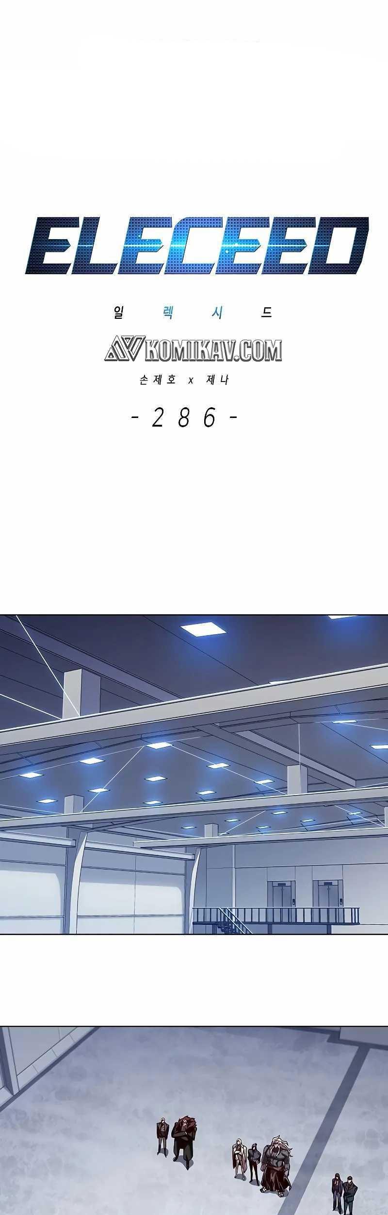 Eleceed - Chapter 286 - Page 2