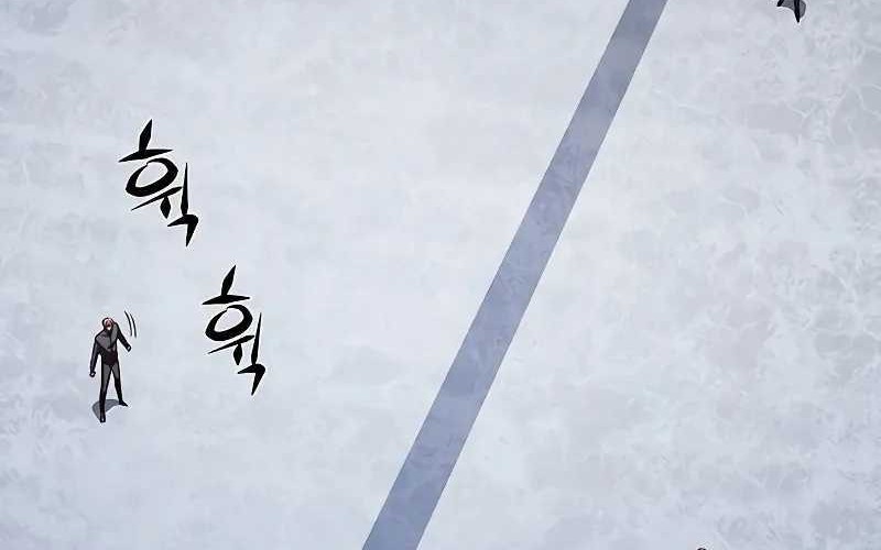 Eleceed - Chapter 286 - Page 3