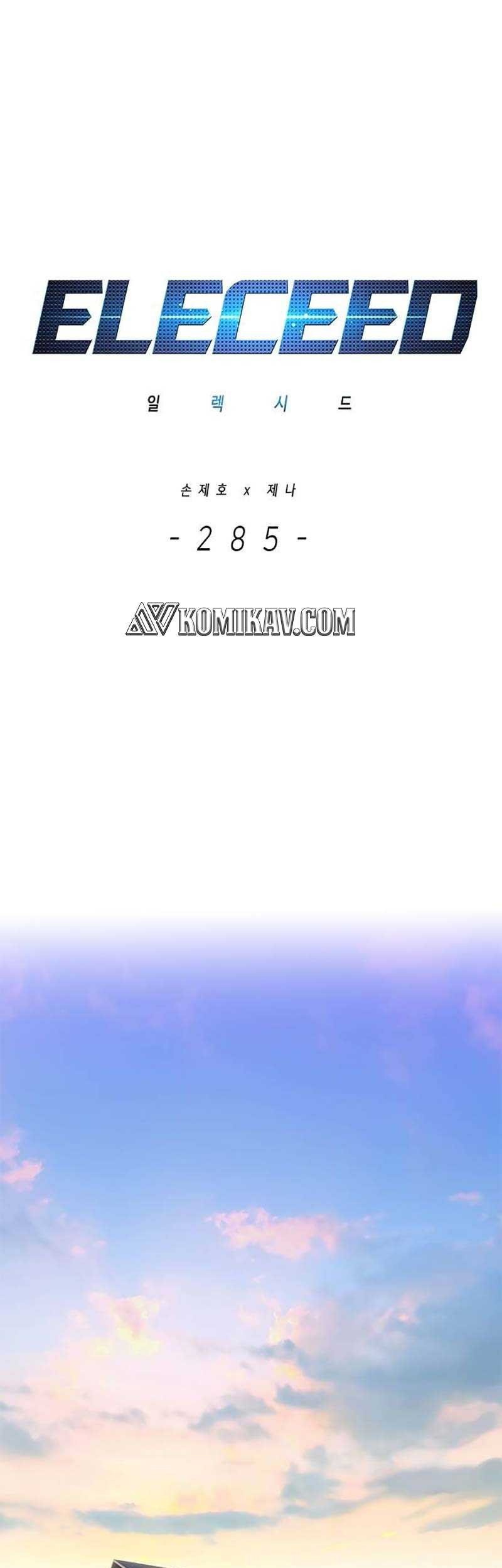 Eleceed - Chapter 285 - Page 2