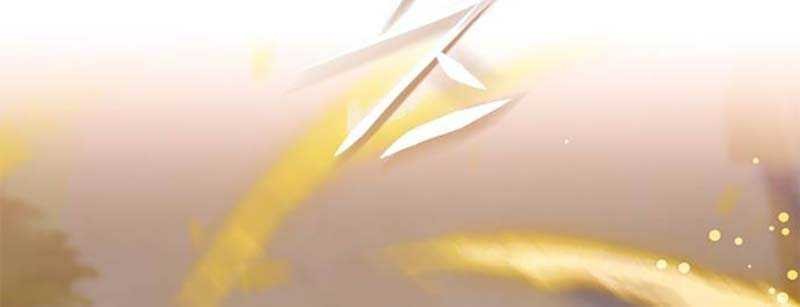 Eleceed - Chapter 284 - Page 55