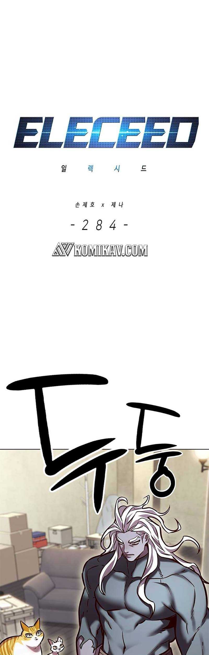 Eleceed - Chapter 284 - Page 2