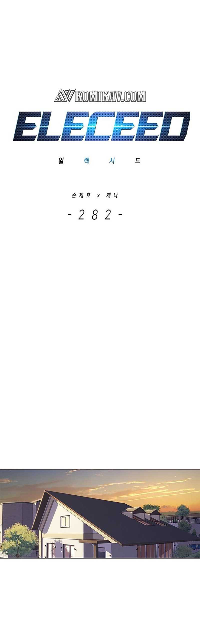 Eleceed - Chapter 282 - Page 2
