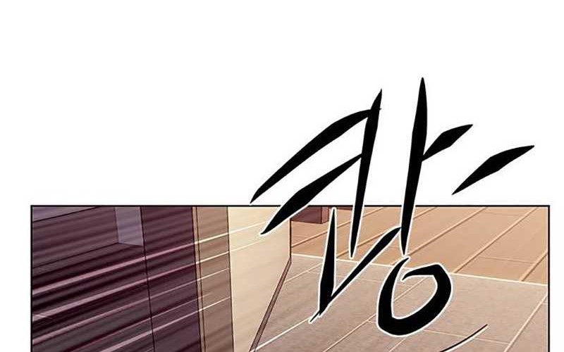 Eleceed - Chapter 282 - Page 73