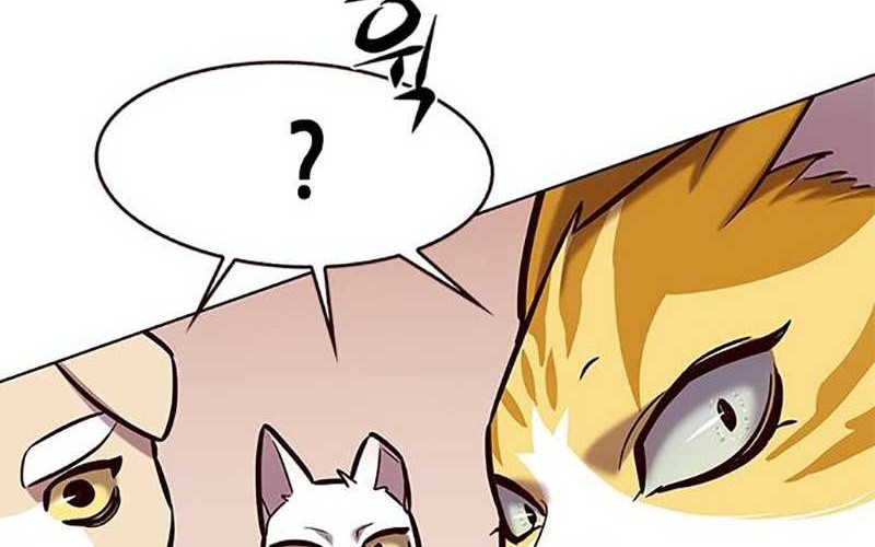 Eleceed - Chapter 282 - Page 75