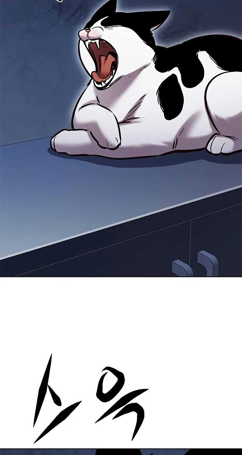 Eleceed - Chapter 279 - Page 29