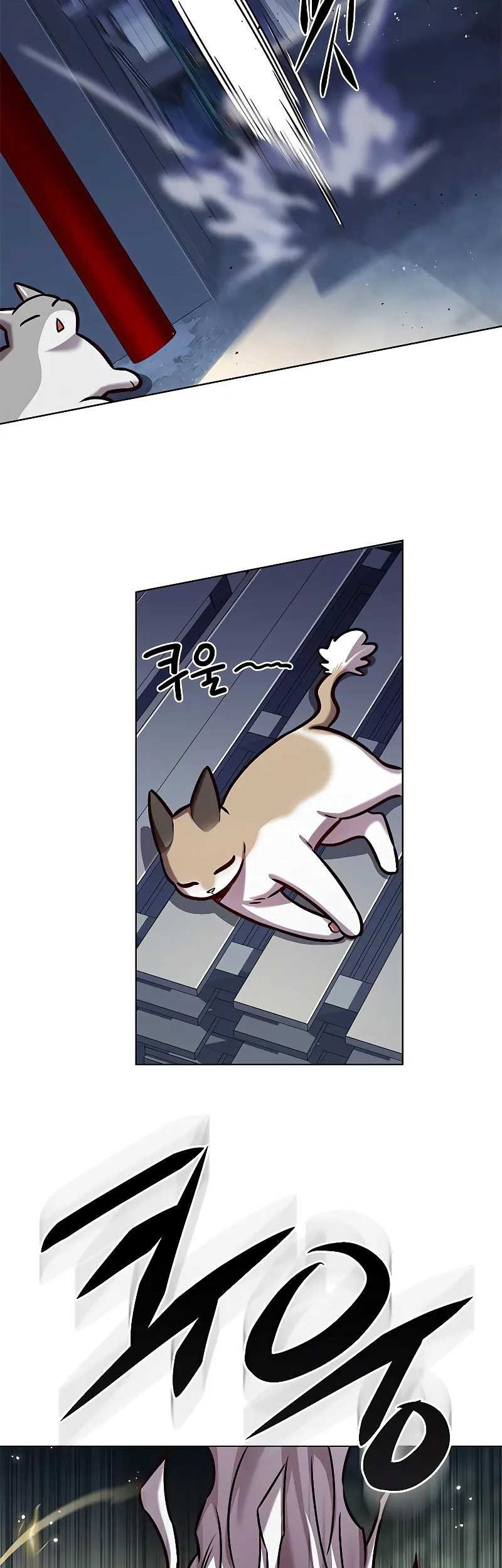 Eleceed - Chapter 279 - Page 38