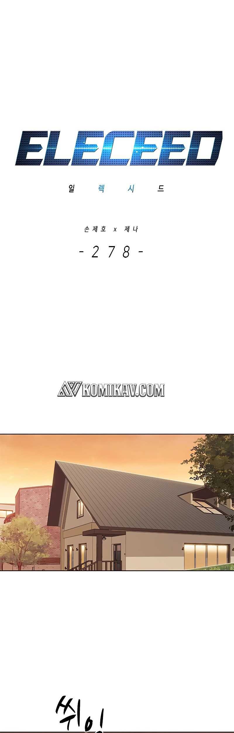 Eleceed - Chapter 278 - Page 2