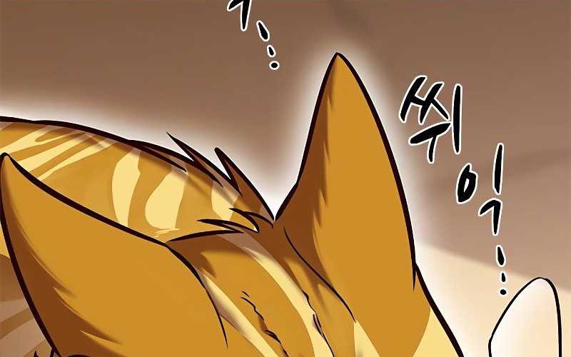 Eleceed - Chapter 278 - Page 3