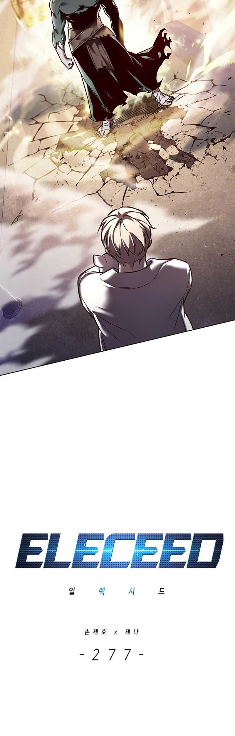 Eleceed - Chapter 277 - Page 20