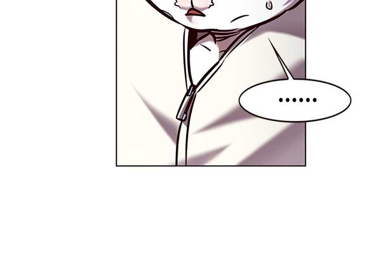 Eleceed - Chapter 277 - Page 53