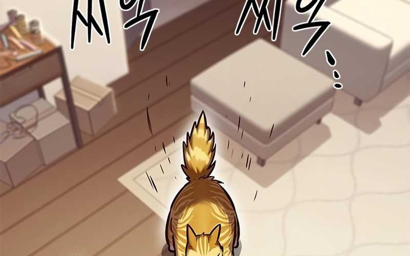 Eleceed - Chapter 277 - Page 115