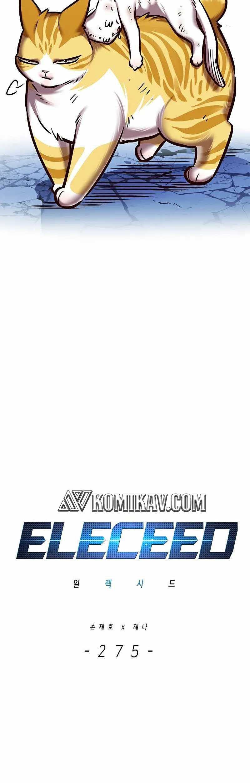 Eleceed - Chapter 275 - Page 28