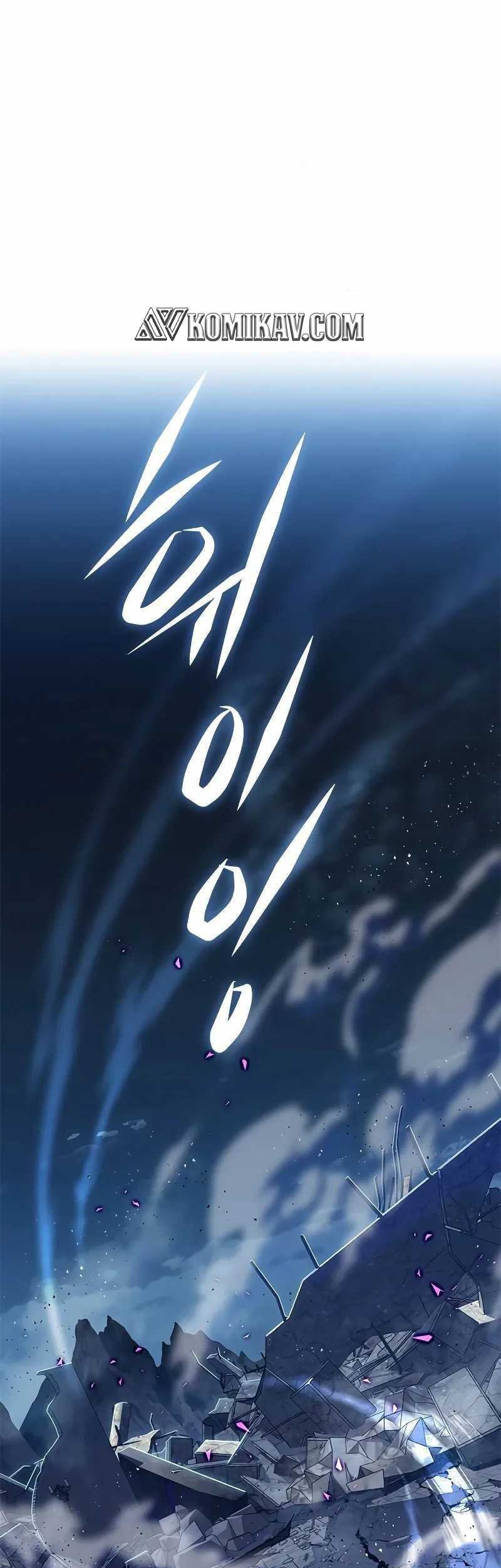 Eleceed - Chapter 275 - Page 2