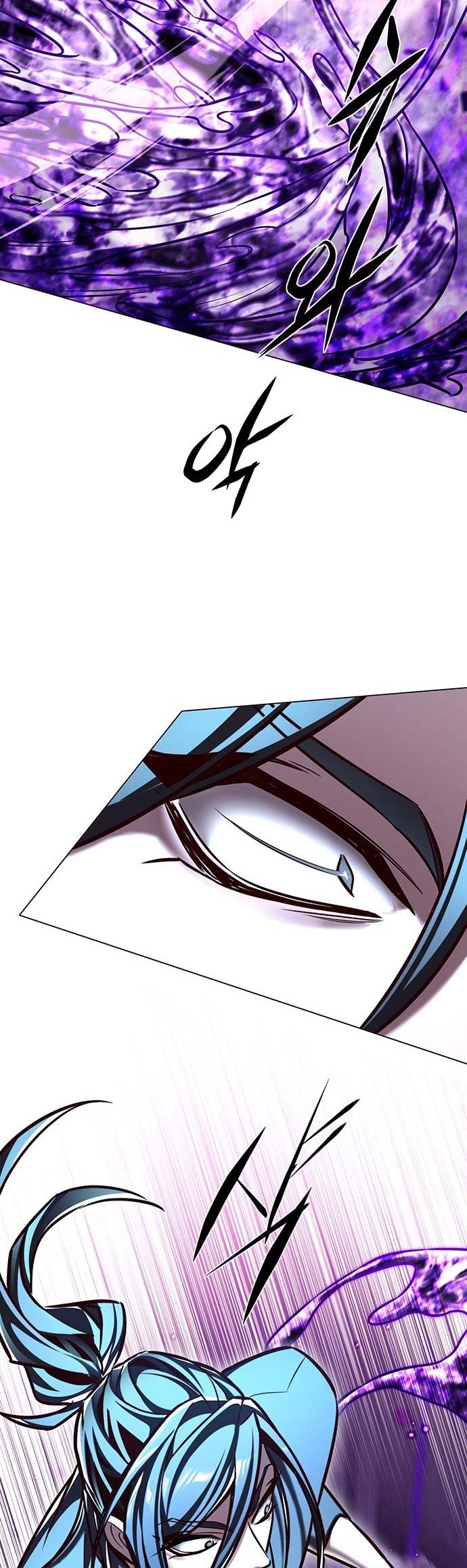 Eleceed - Chapter 274 - Page 20