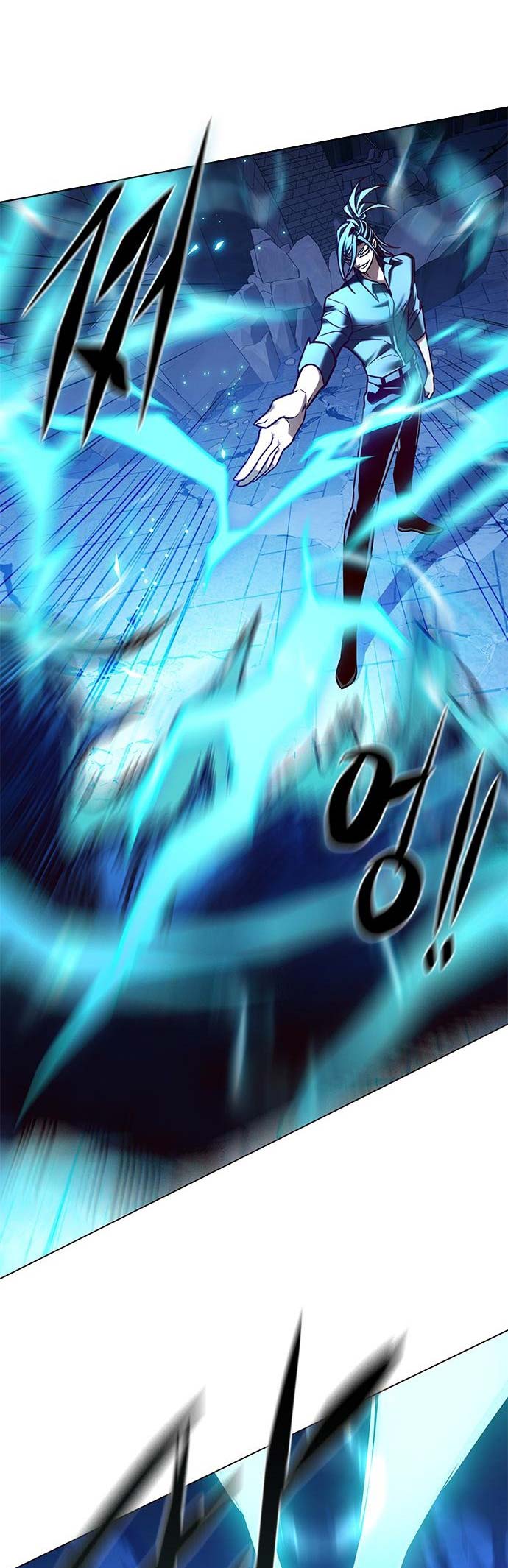 Eleceed - Chapter 274 - Page 32