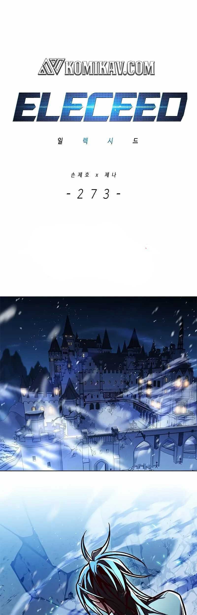 Eleceed - Chapter 273 - Page 2