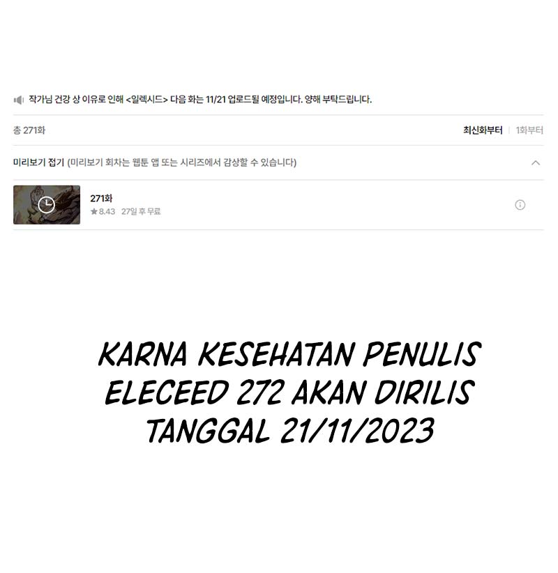 Eleceed - Chapter 271.5 - Page 2