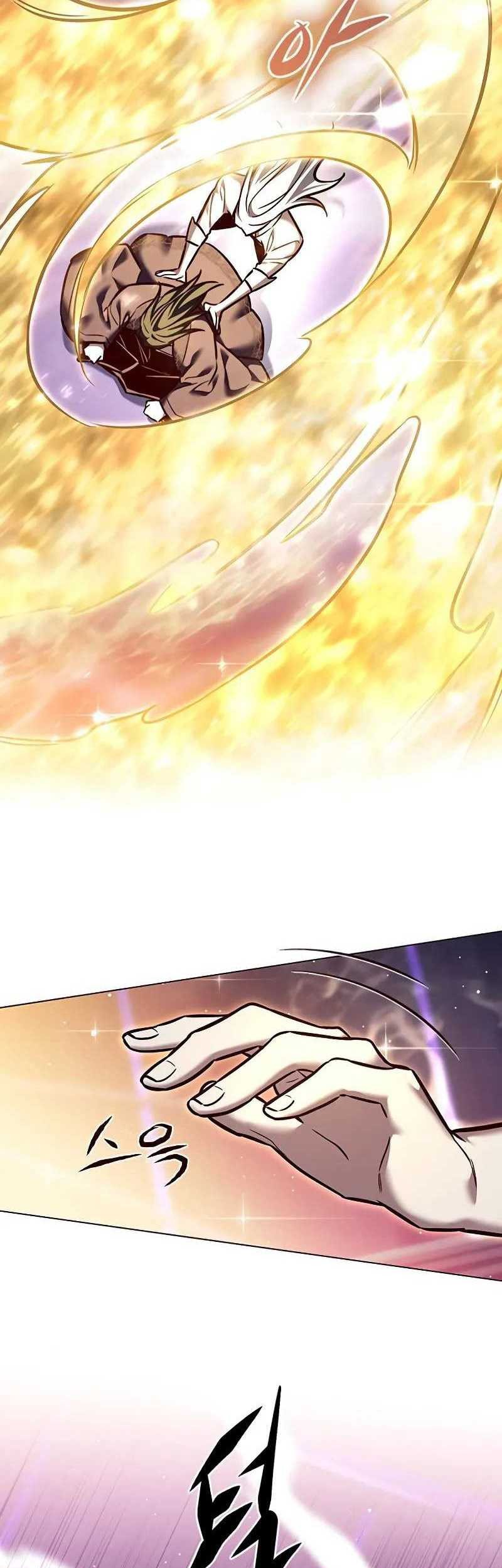 Eleceed - Chapter 271 - Page 43