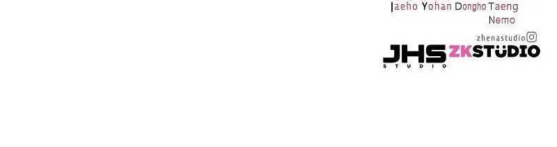 Eleceed - Chapter 271 - Page 111