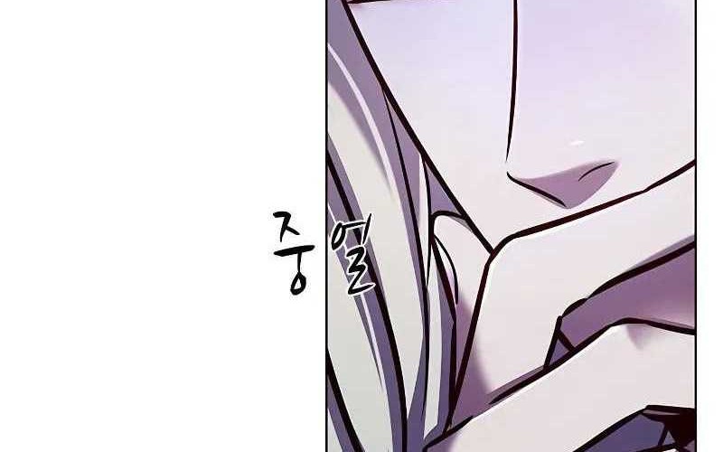 Eleceed - Chapter 271 - Page 17