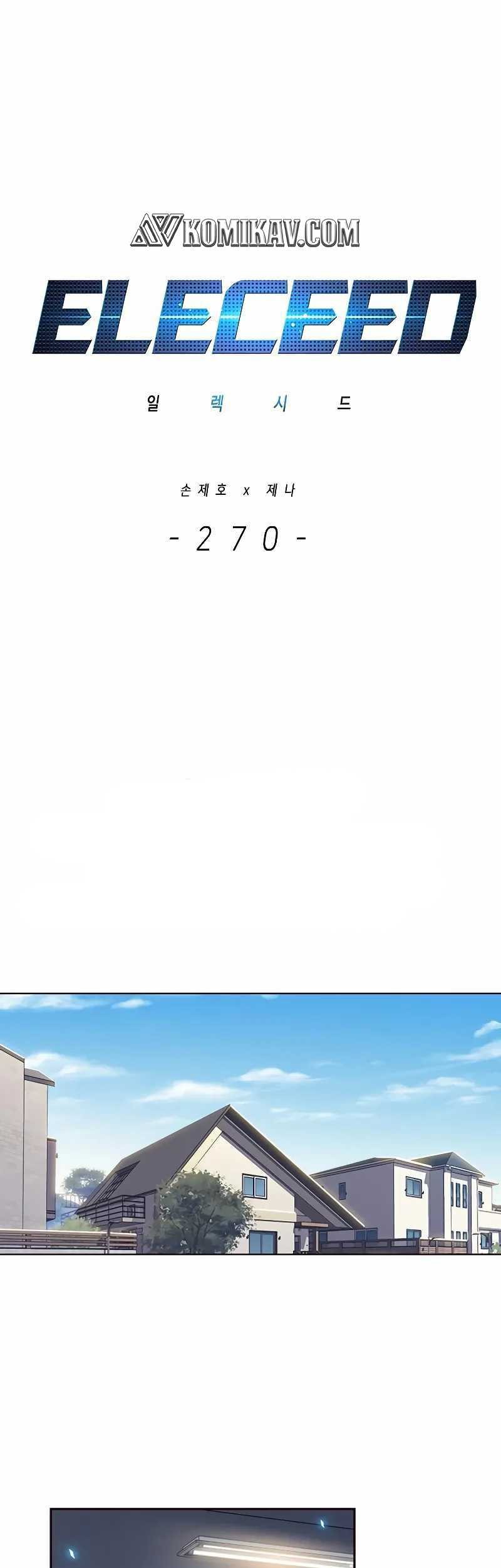 Eleceed - Chapter 270 - Page 2