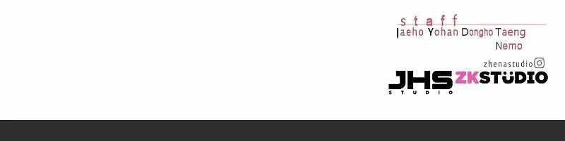 Eleceed - Chapter 269 - Page 74