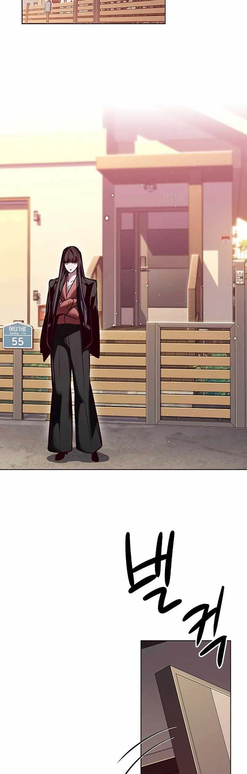 Eleceed - Chapter 269 - Page 3