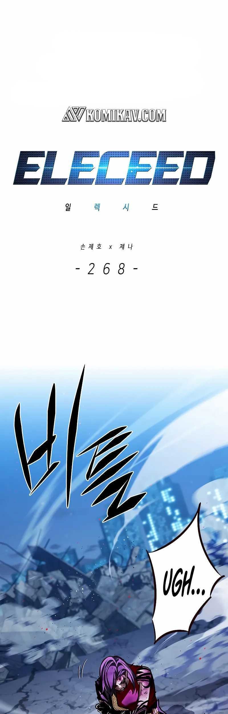 Eleceed - Chapter 268 - Page 2