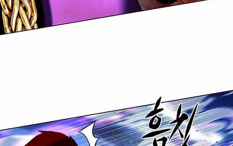 Eleceed - Chapter 268 - Page 15