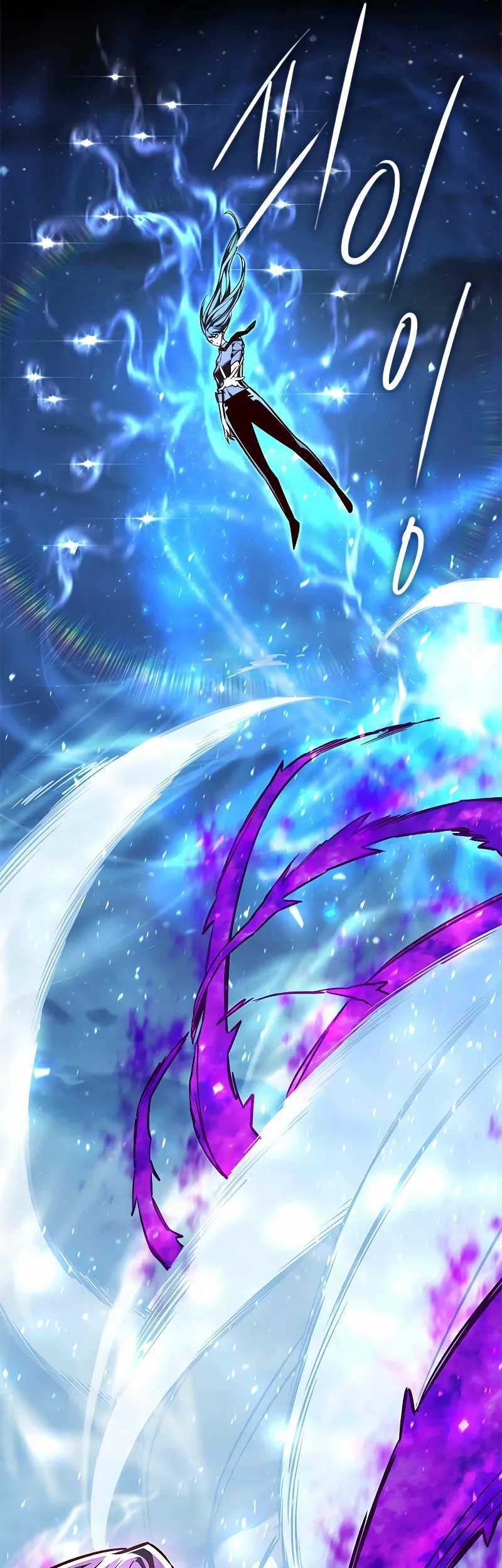 Eleceed - Chapter 266 - Page 35