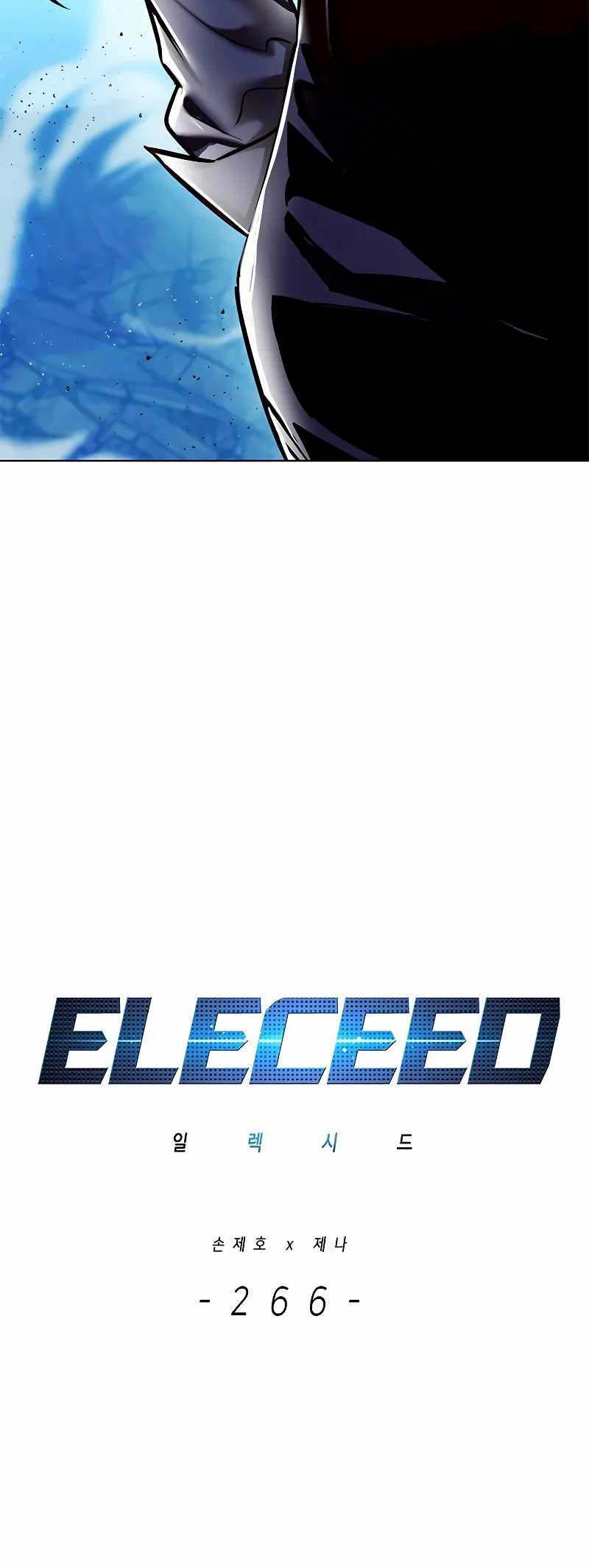 Eleceed - Chapter 266 - Page 5
