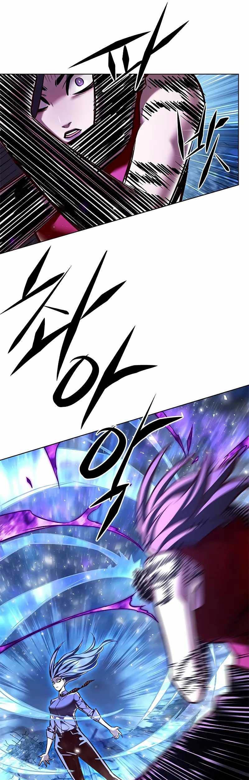 Eleceed - Chapter 266 - Page 24