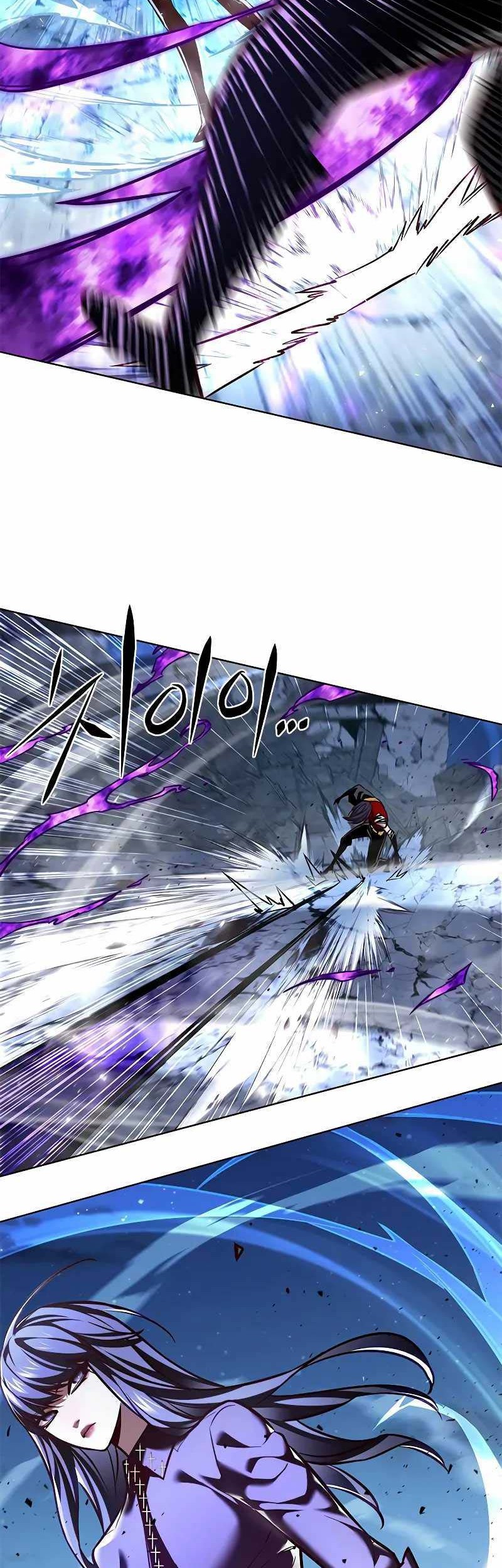 Eleceed - Chapter 266 - Page 25