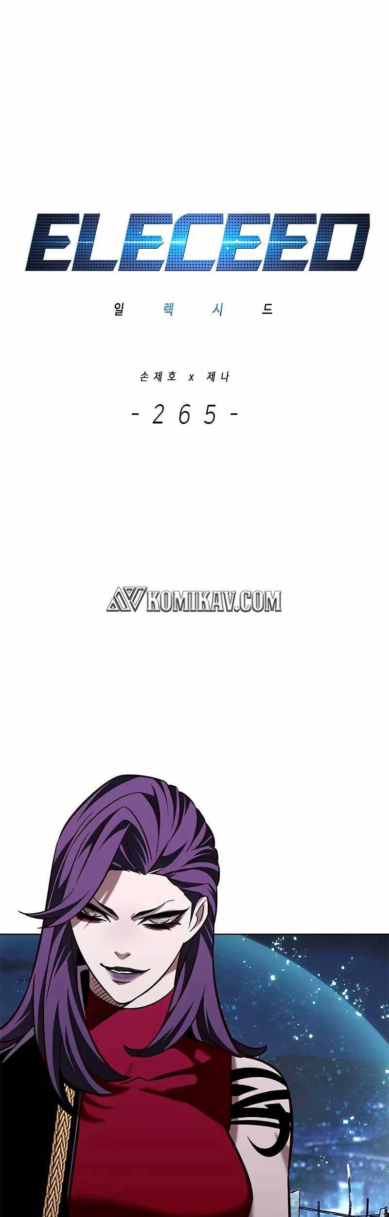 Eleceed - Chapter 265 - Page 2